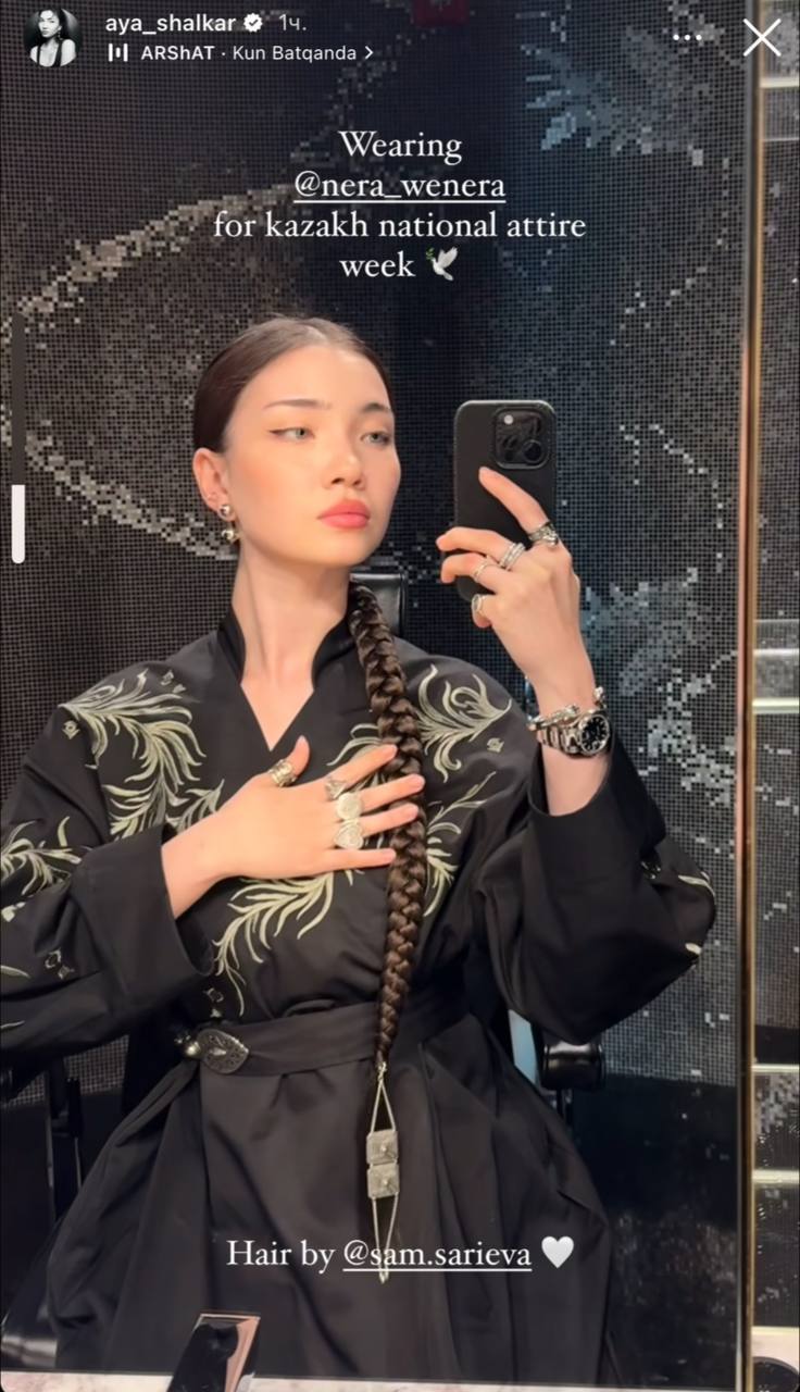 18 наурыз Ұлттық киім күні! Қазақи нақышта жиі киінетін жұлдыздар кімдер?