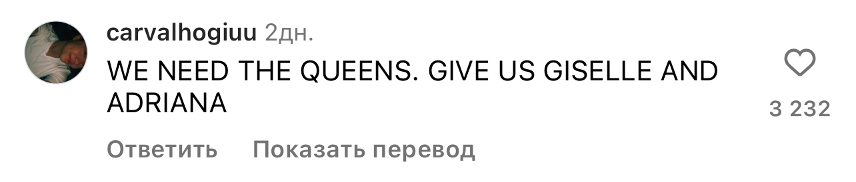 возвращение шоу Victorias’s Secret