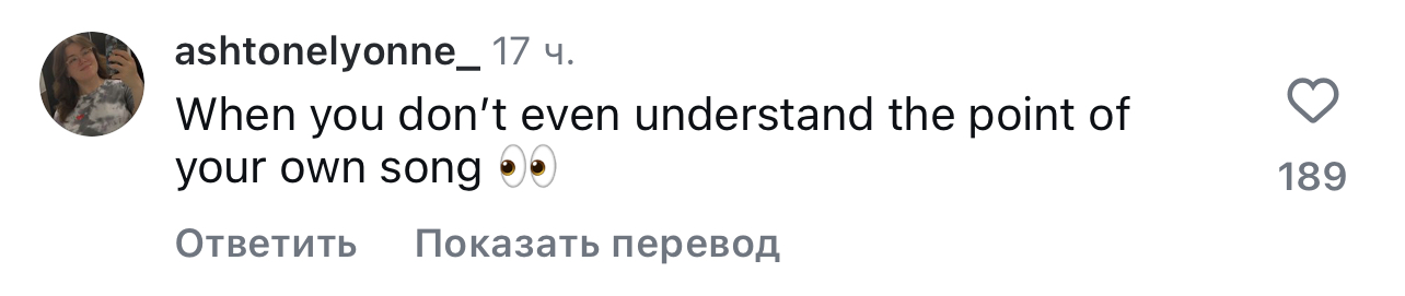Кэти Перри 