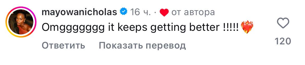 Шер на шоу Victoria's Secret