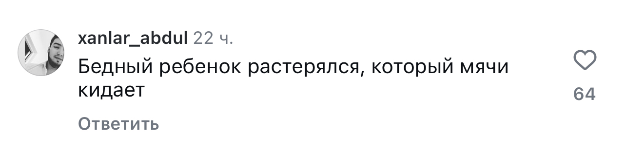 Юлия Путинцева
