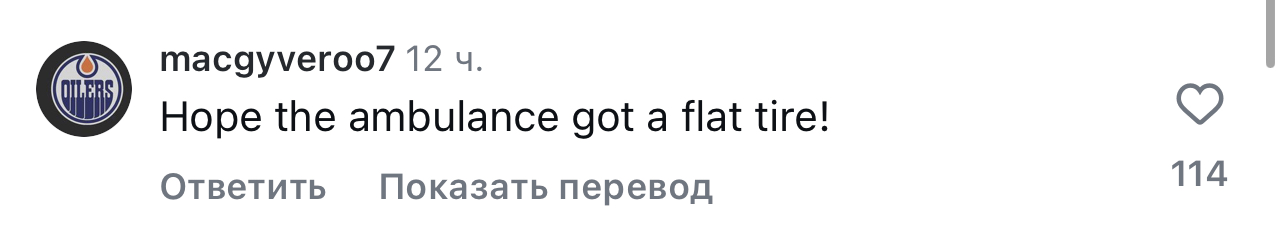 Харви Вайнштейн