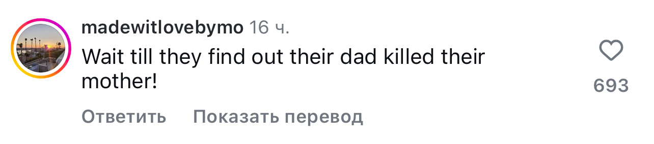 дети Пи Дидди
