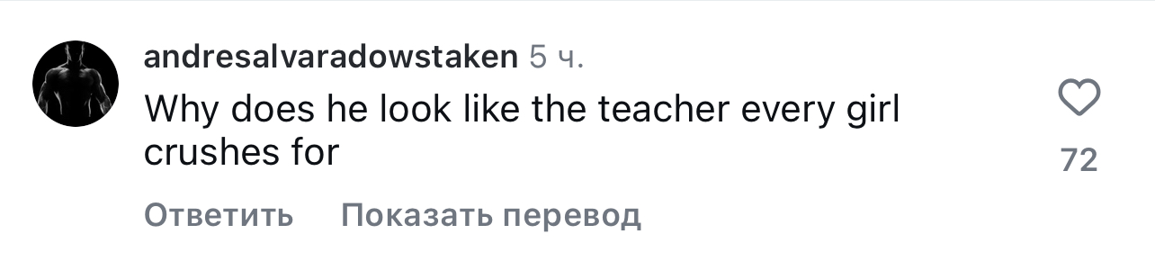 Крис Эванс