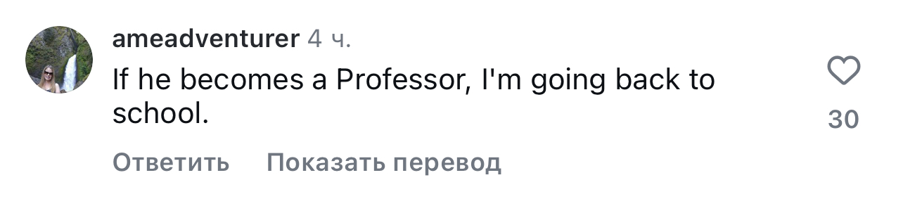 Крис Эванс