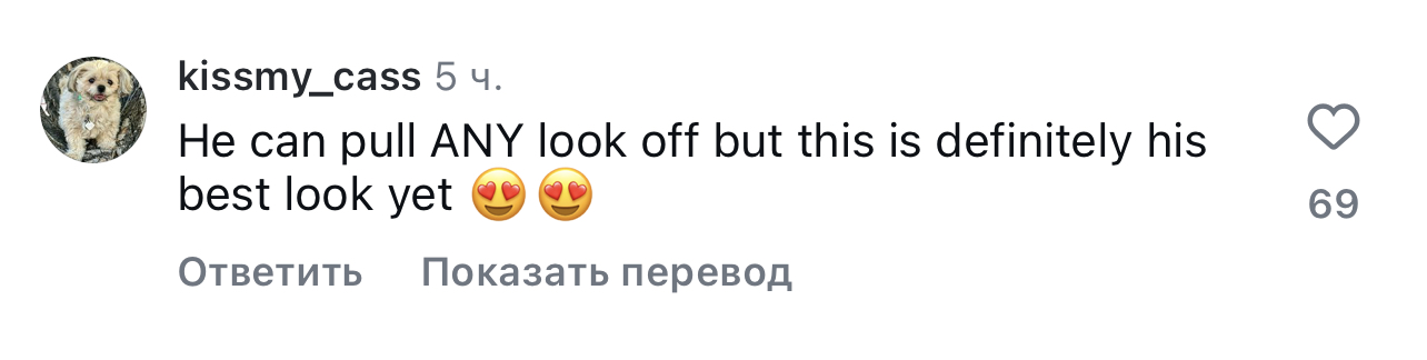 Крис Эванс