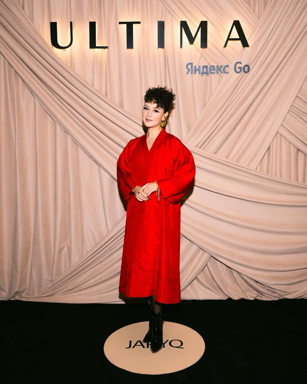 Ultima Яндекс Go 