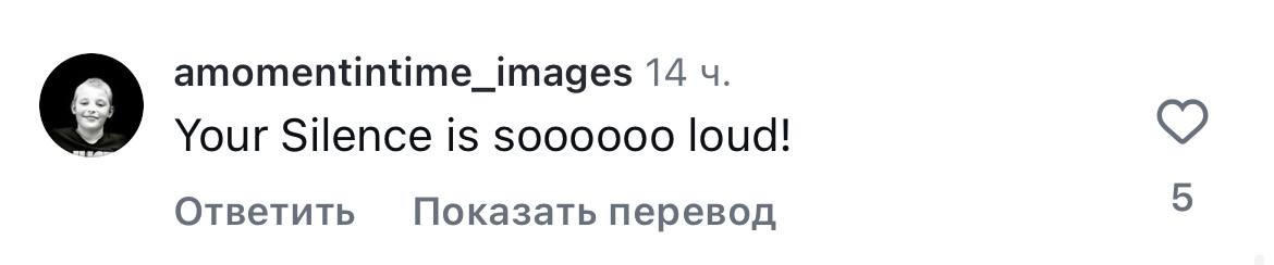 голый образ Бьянки Цензори 