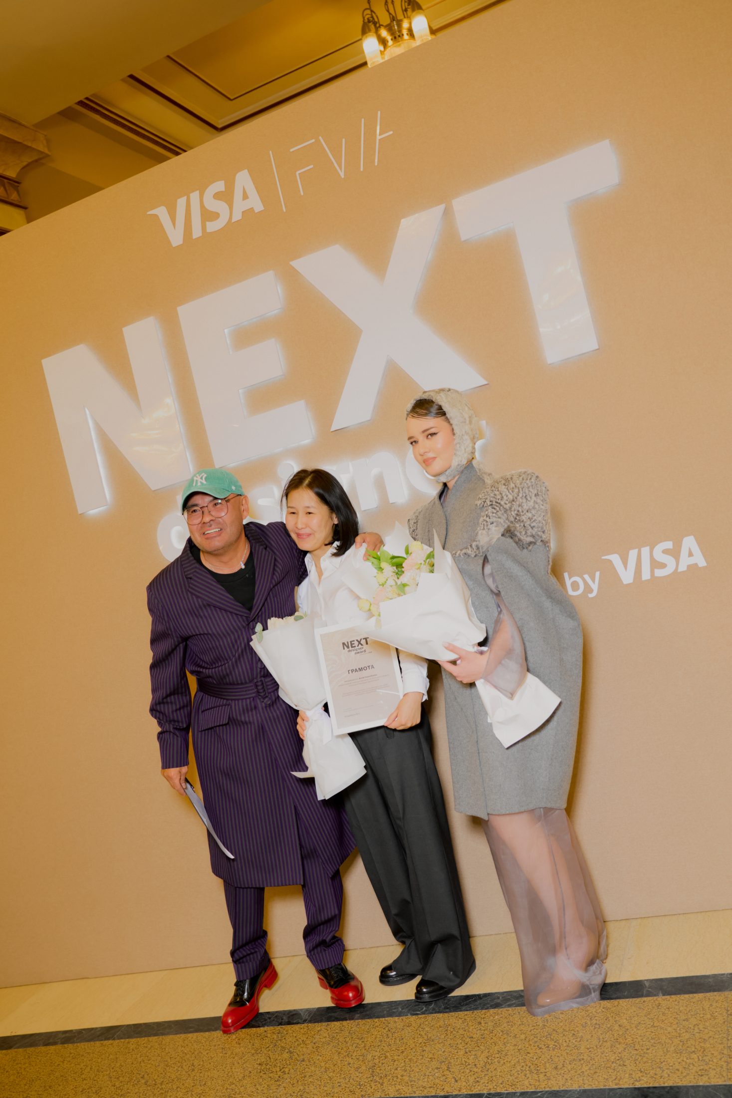 Next Designer Award. Empowered by Visa