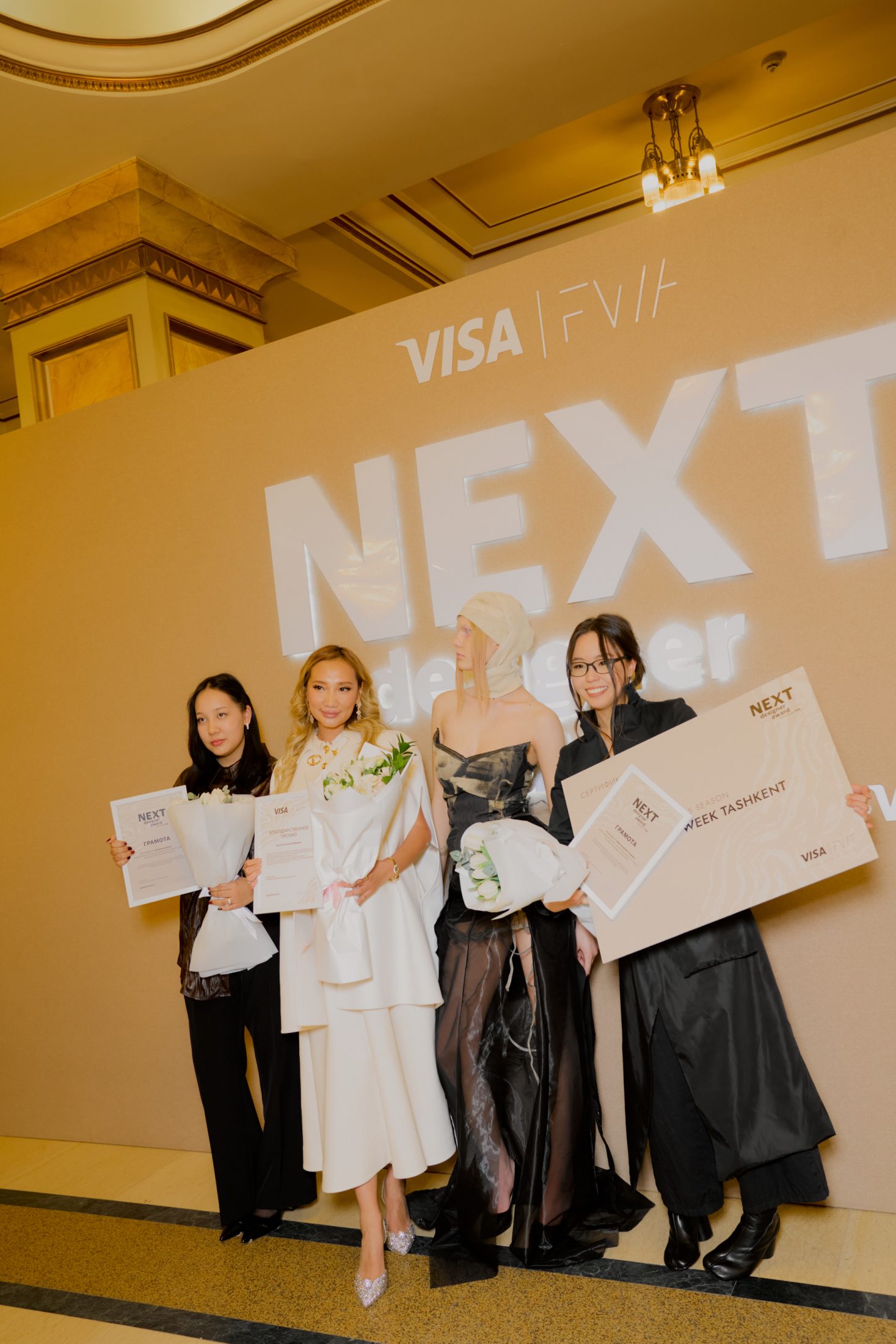 Next Designer Award. Empowered by Visa