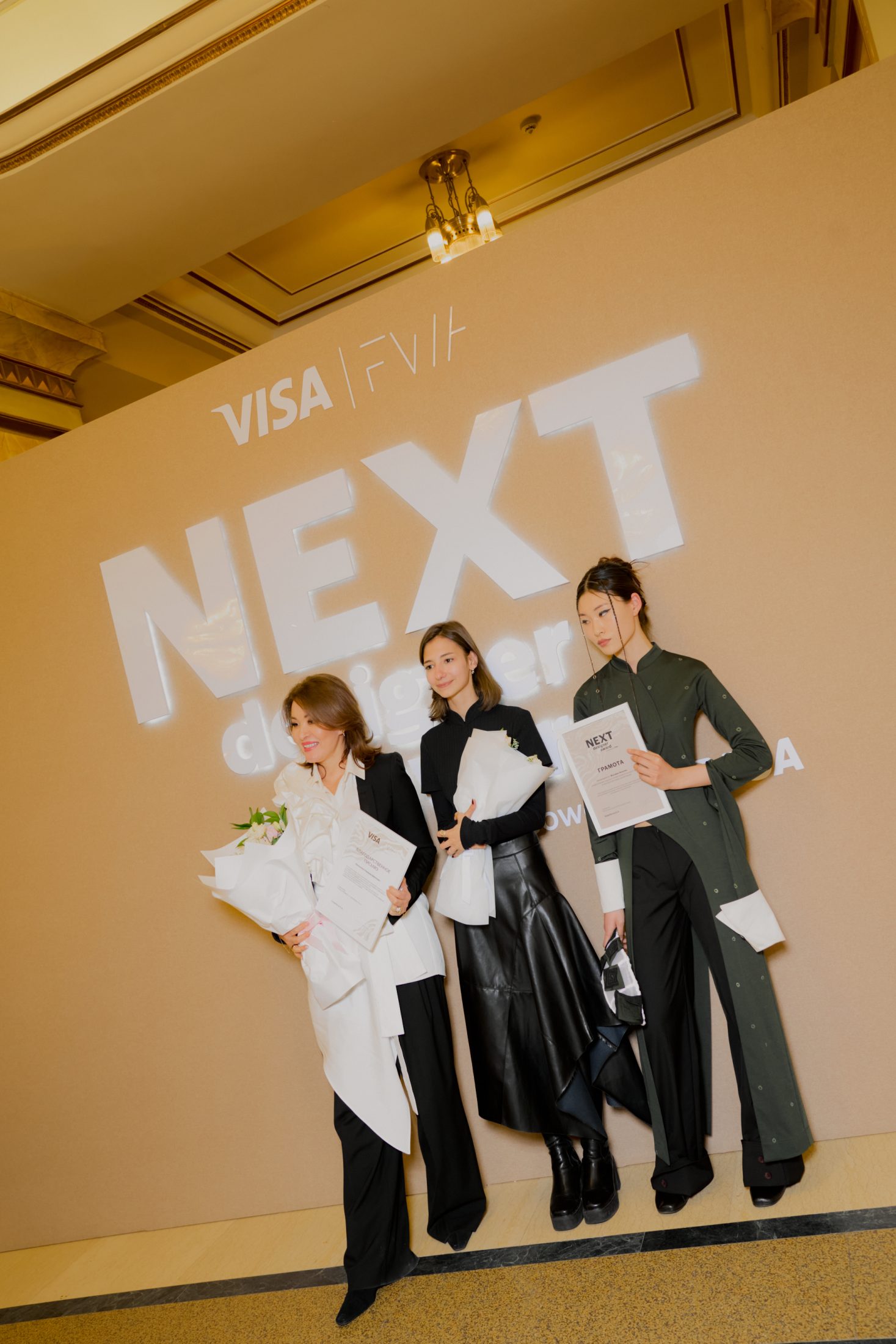 Next Designer Award. Empowered by Visa