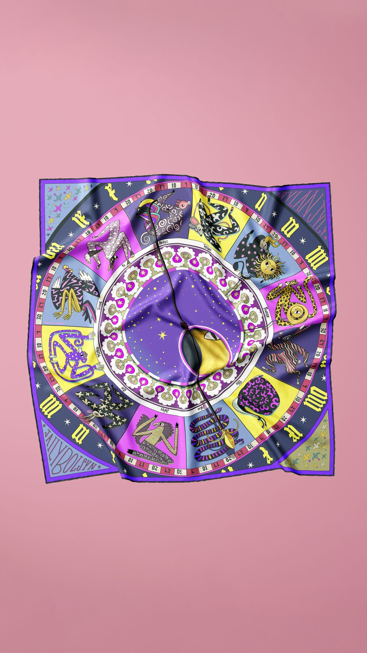 Сакен Жаксыбаев