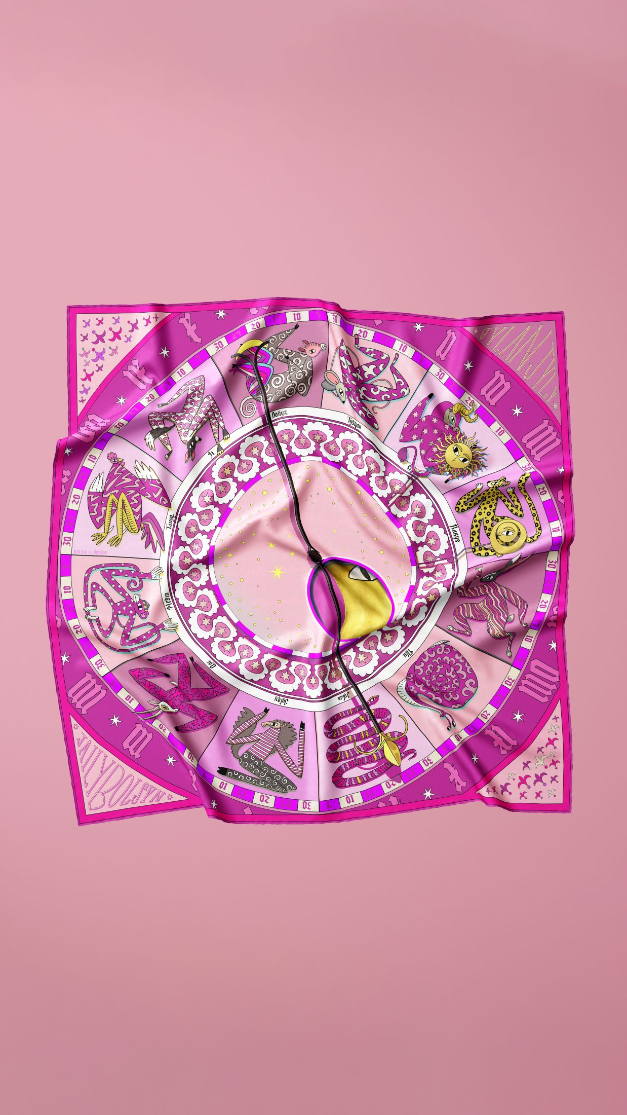 Сакен Жаксыбаев