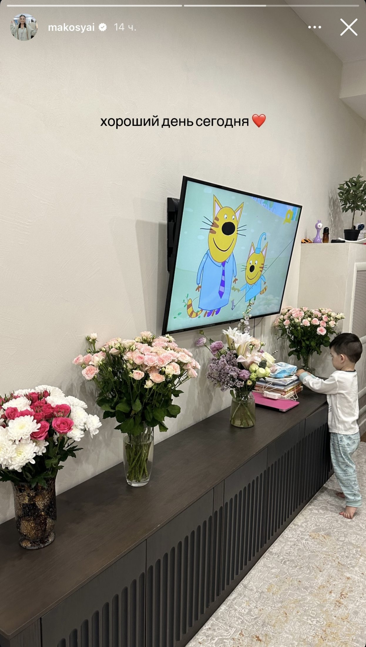 Отандық жұлдыздар қазақша ғашықтар күнін қалай атап өтті?